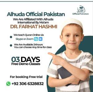 Online Quran Classes For Kids